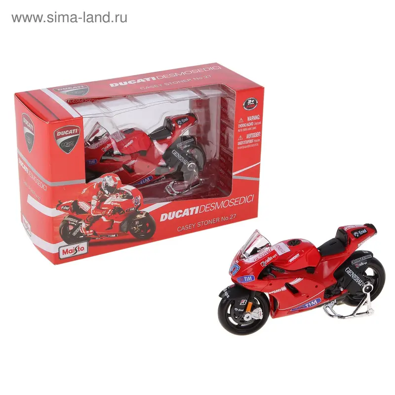 Мотоцикл "Ducati Desmosedisi"