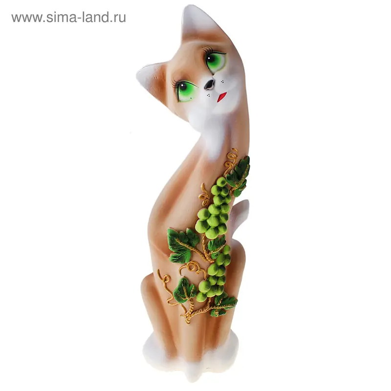 сувенир кошка Алиса виноград коричневая ГФ170 гипс