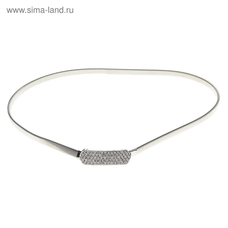Пояс «Сияние», цвет серебро
