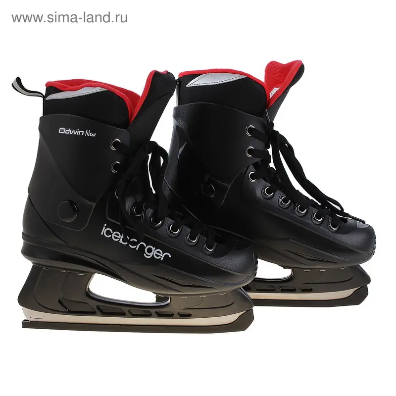 Коньки прокатные ICEBERGER Odwin New, размер 41