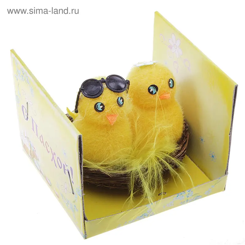 Сувенир цыпа "Малышы в очках", h=4 см