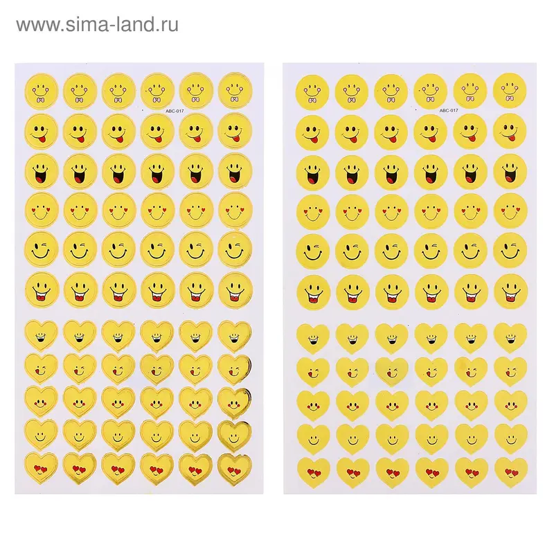 наклейка бумага набор 5 шт Смайлы 12,5*20 см