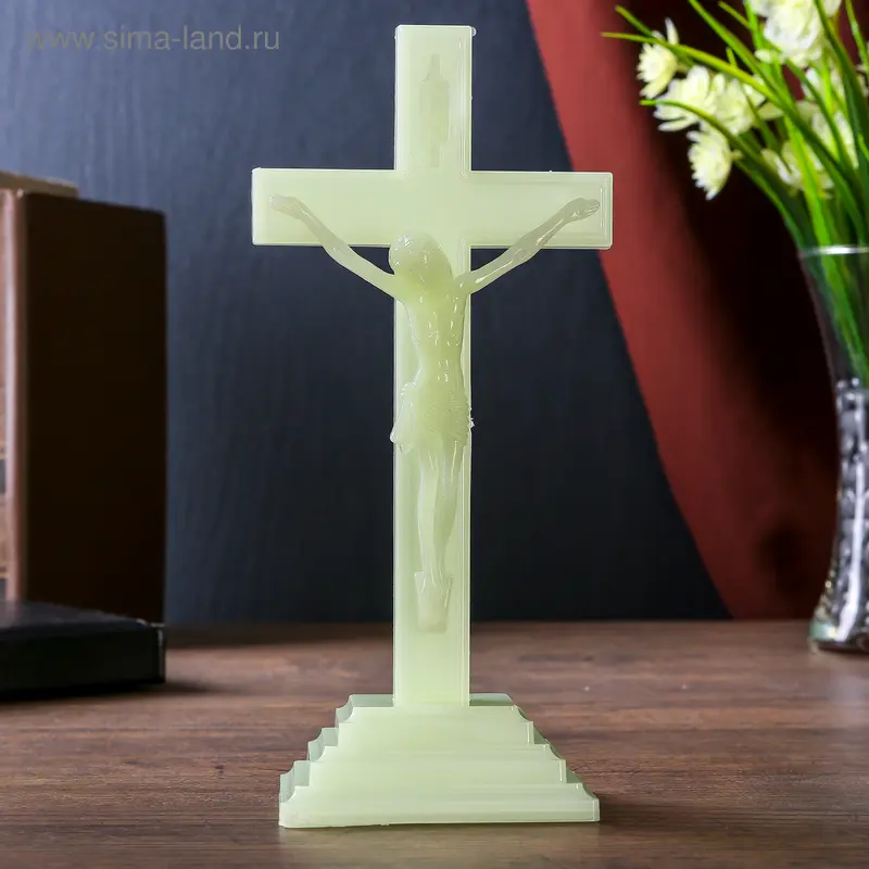 Сувенир "Распятие" 22×10×5 см