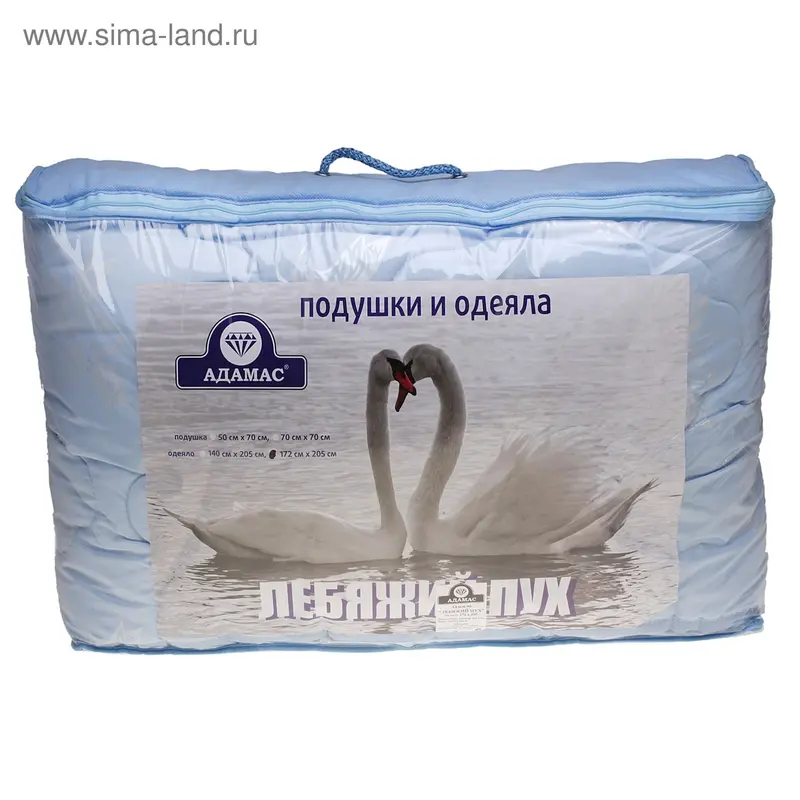 Одеяло Лебяжий Пух тик 172х205