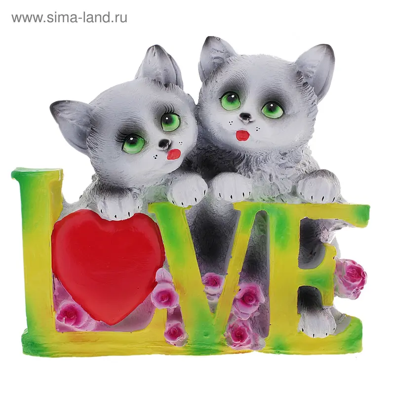 сувенир Котята LOVE серые ГФ202 гипс