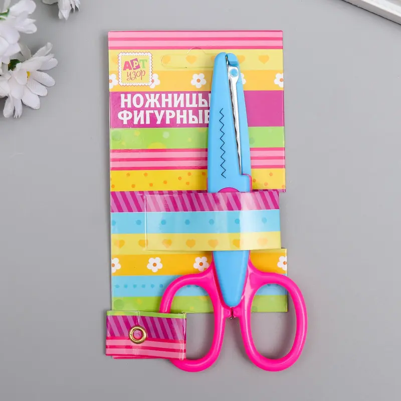 Ножницы рельефные «Малыши», МИКС