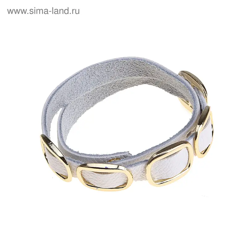 Браслет Style два ряда, с металлическими прямоугольниками, цвет белый
