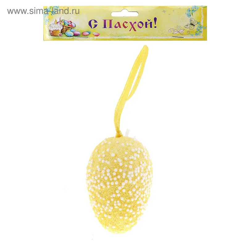 сувенир яйцо h=5 см (набор 6 шт) микс