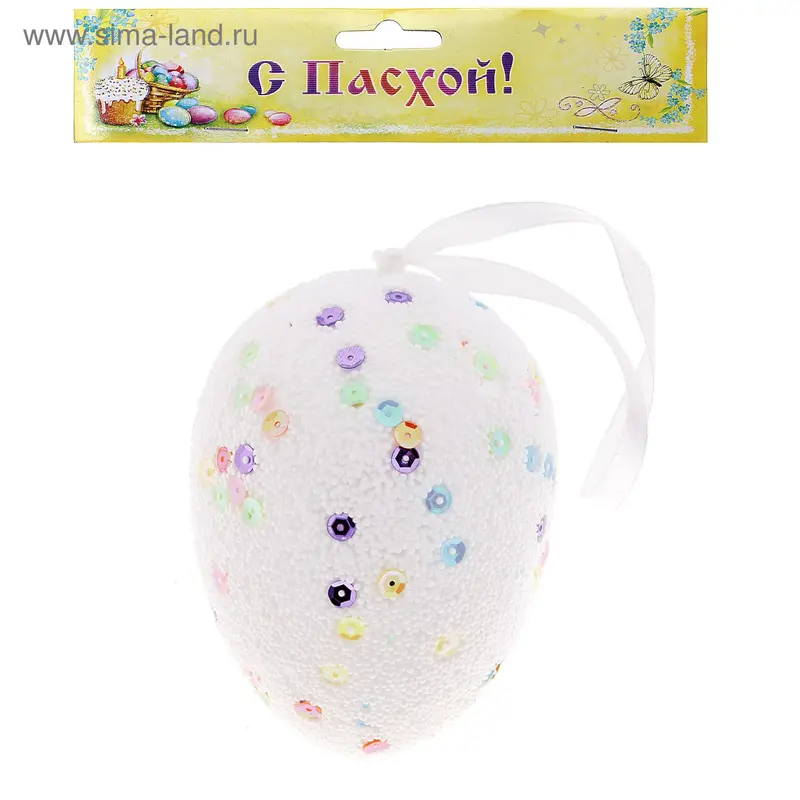 сувенир яйцо пайетки h=10 см микс