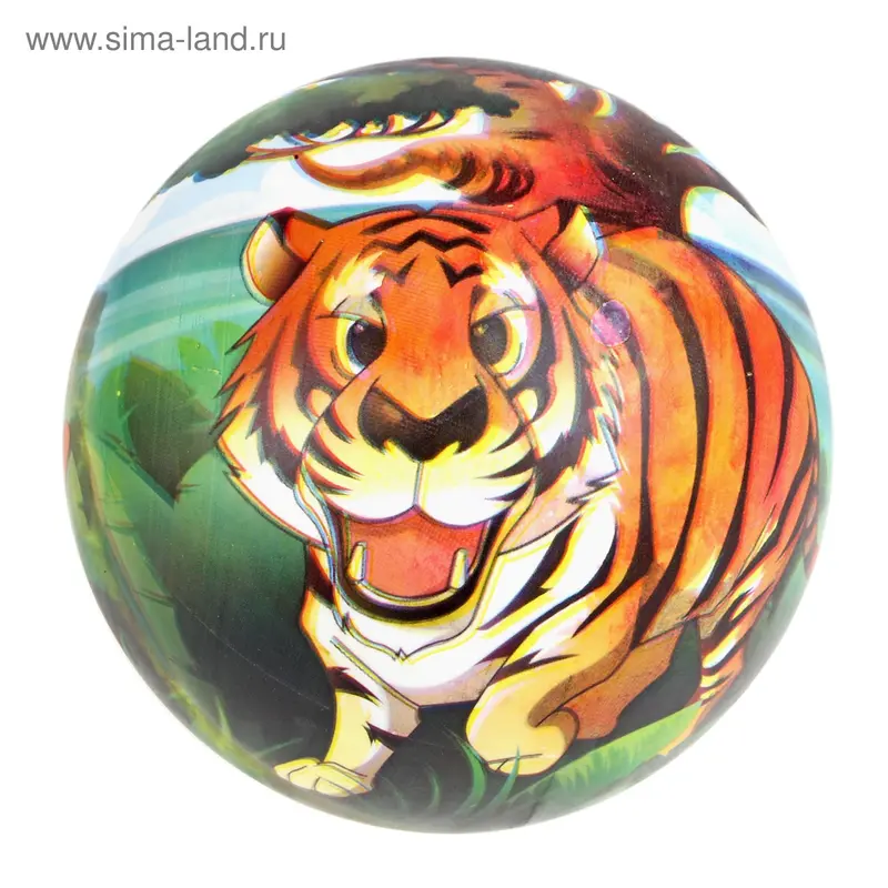 Мяч "Тигрята", диаметр 22 см, 80 гр