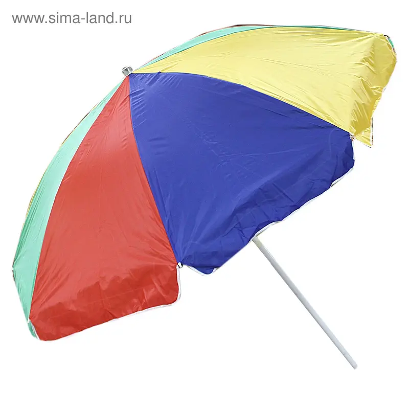 Зонт пляжный, d=160 см, h=170 см, МИКС