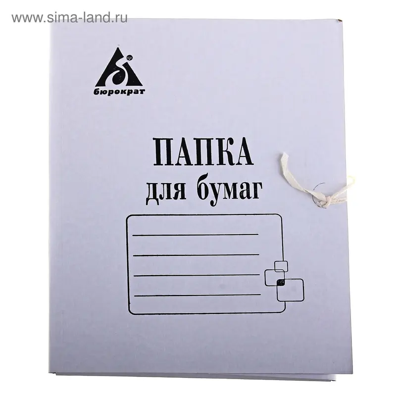 Папка для бумаг А4 на завязках, плотность 260г/м2, белая, мелованный картон
