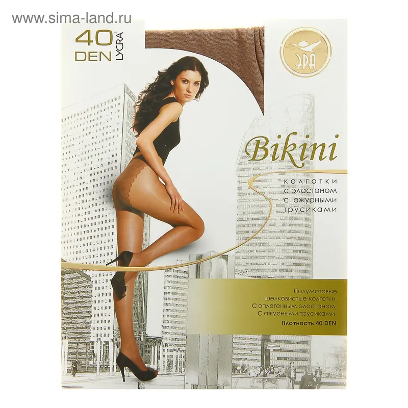 Колготки женские "Bikini 40" (европакет) (Загар, 4) пл11-517