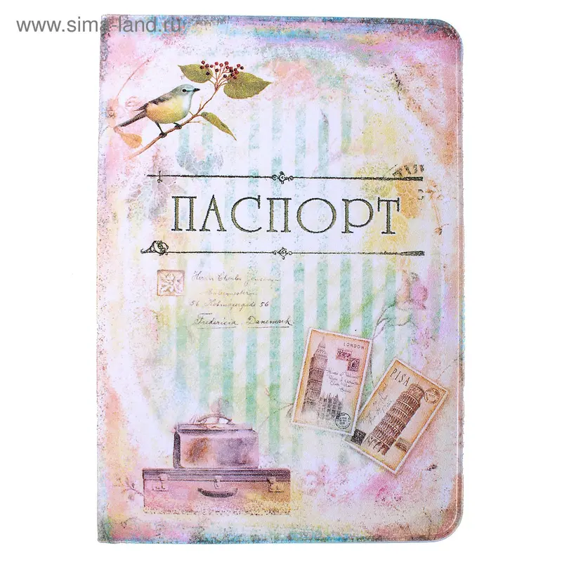 Обложка для паспорта "Винтажная"