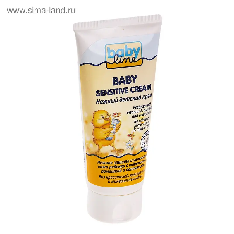Нежный детский крем Baby Line, 75 мл