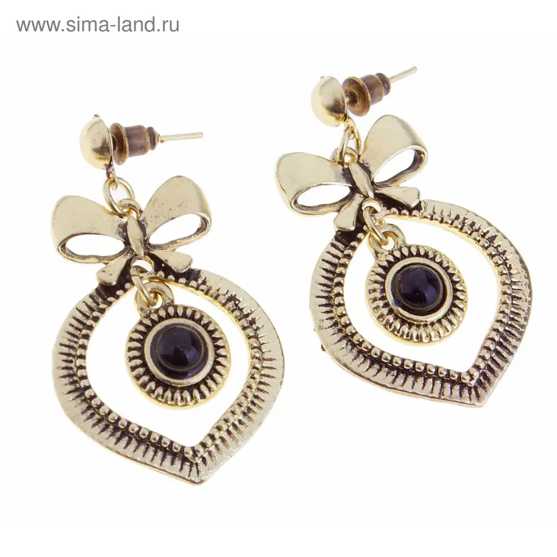 Серьги ассорти «Нуар» космос, цвет МИКС