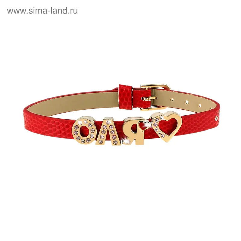 Именной браслет "Оля"