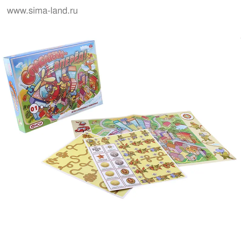 Настольная игра "Спасатели, вперед!"