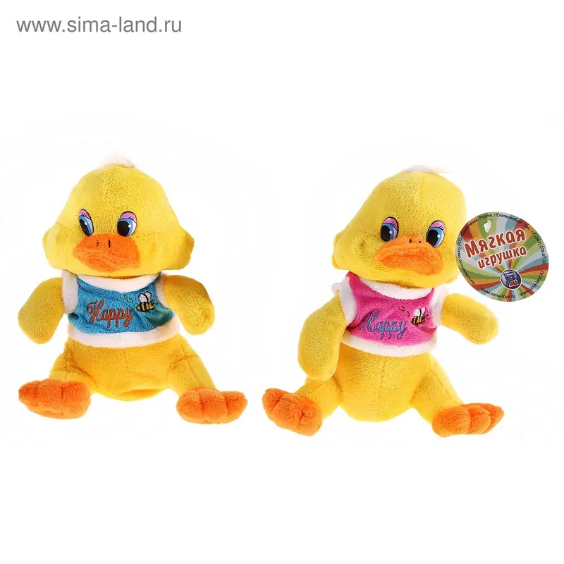 Мягкая игрушка "Утка" в ассортименте, музыкальная