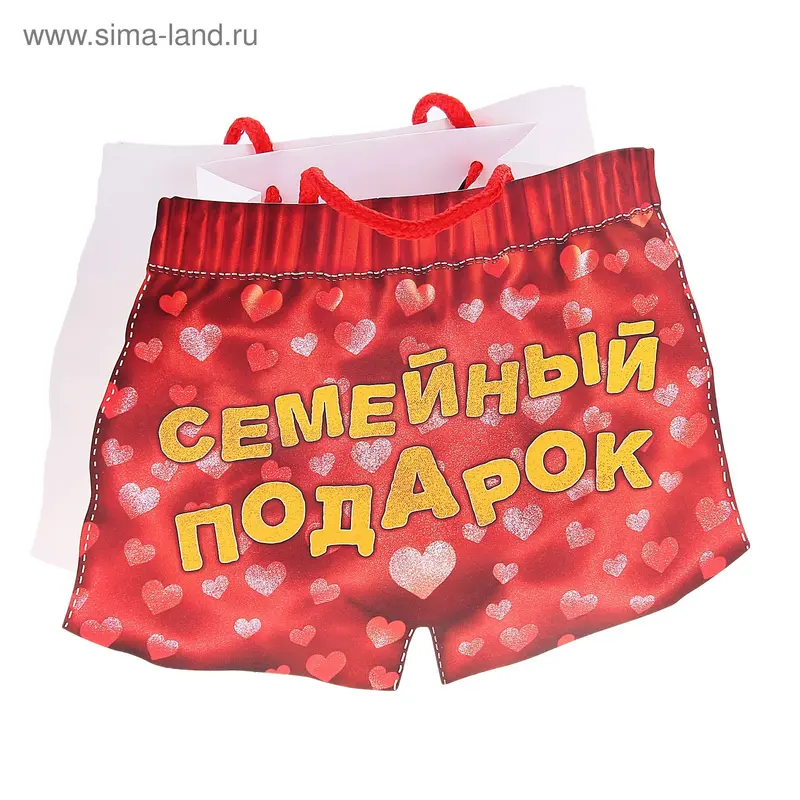 Пакет открытка S Семейный подарок ламинация