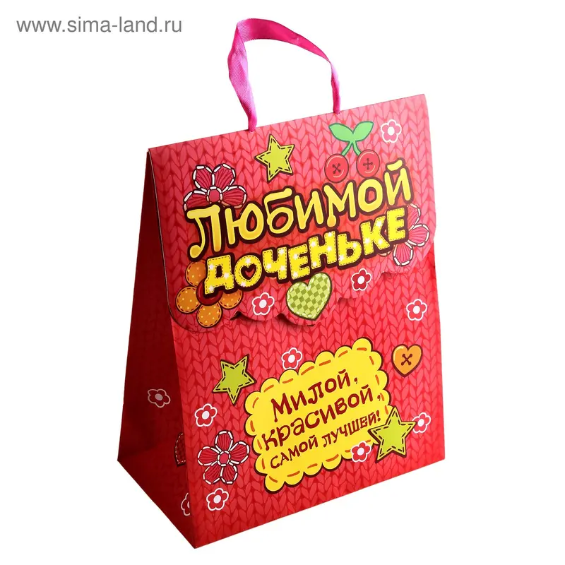 Пакет конверт бумага MS Любимой доченьке