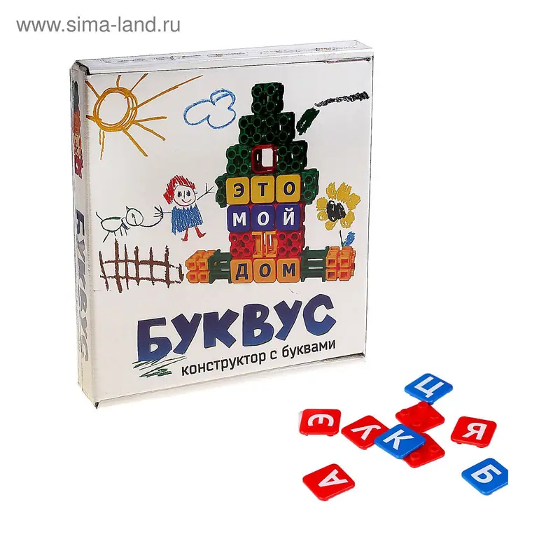 Конструктор "Буквус"