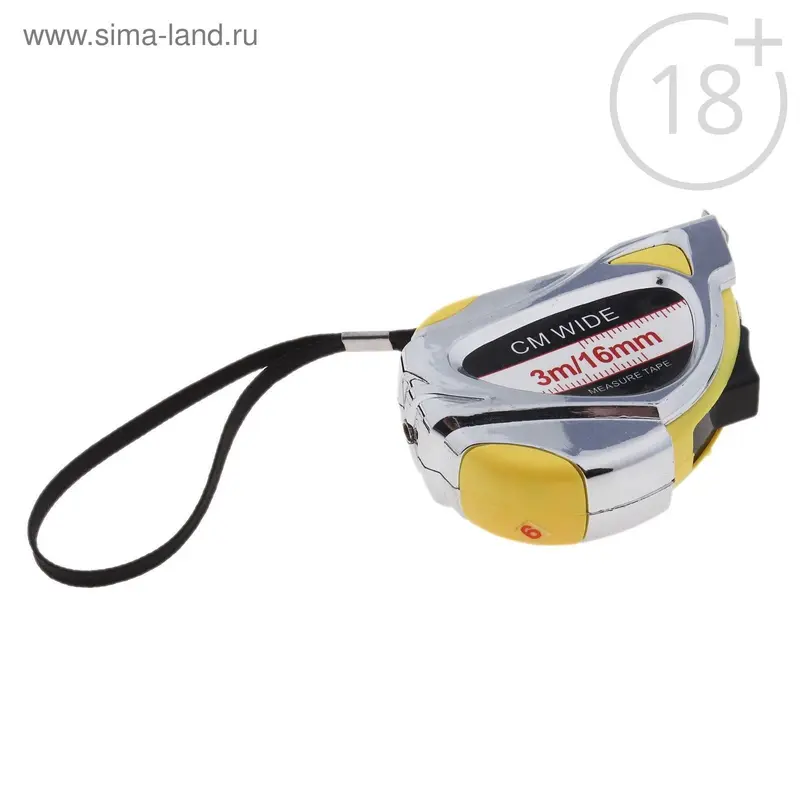 Зажигалка с рулеткой 3 м, пьезо, газ, шокер