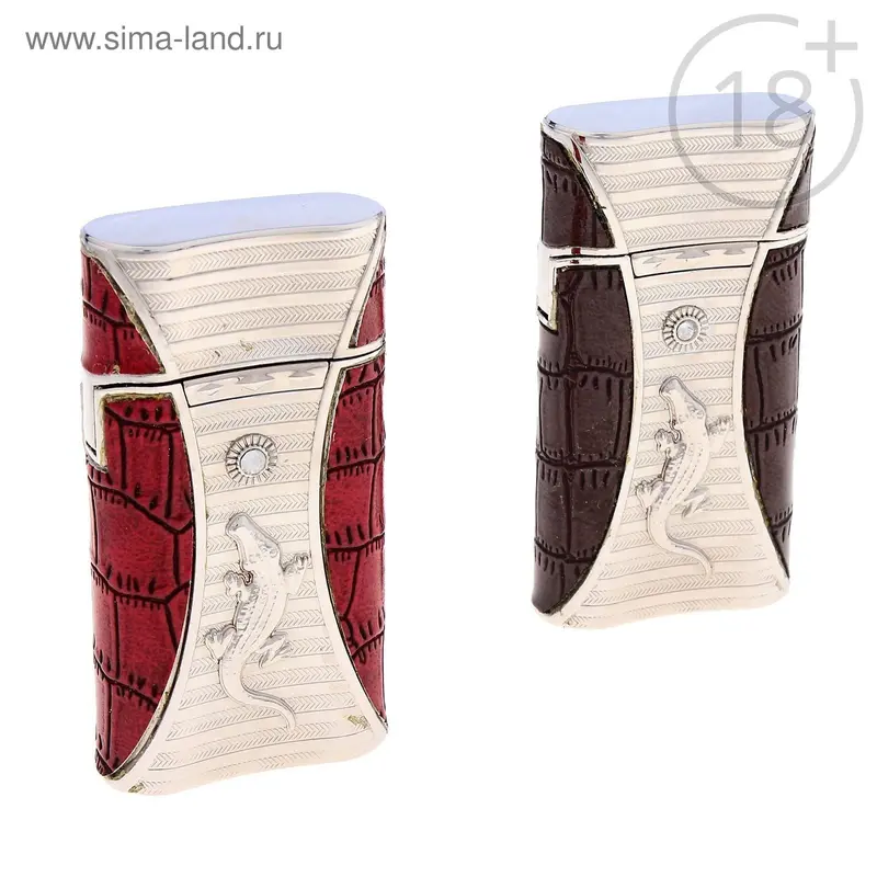Зажигалка "Крокодил", газ, МИКС