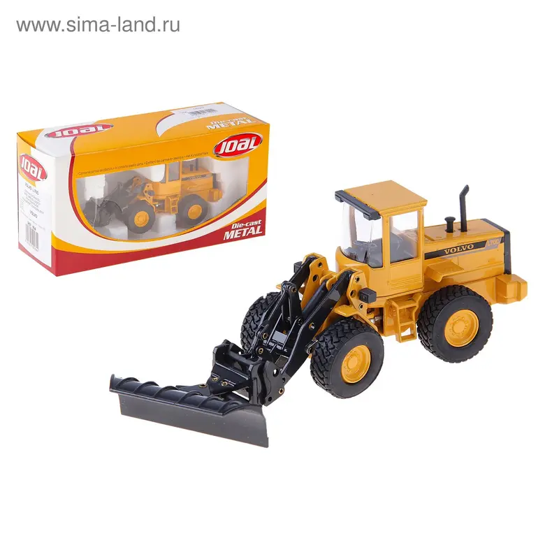 Экскаватор-погрузчик со снегочистительным ковшом Volvo L70C