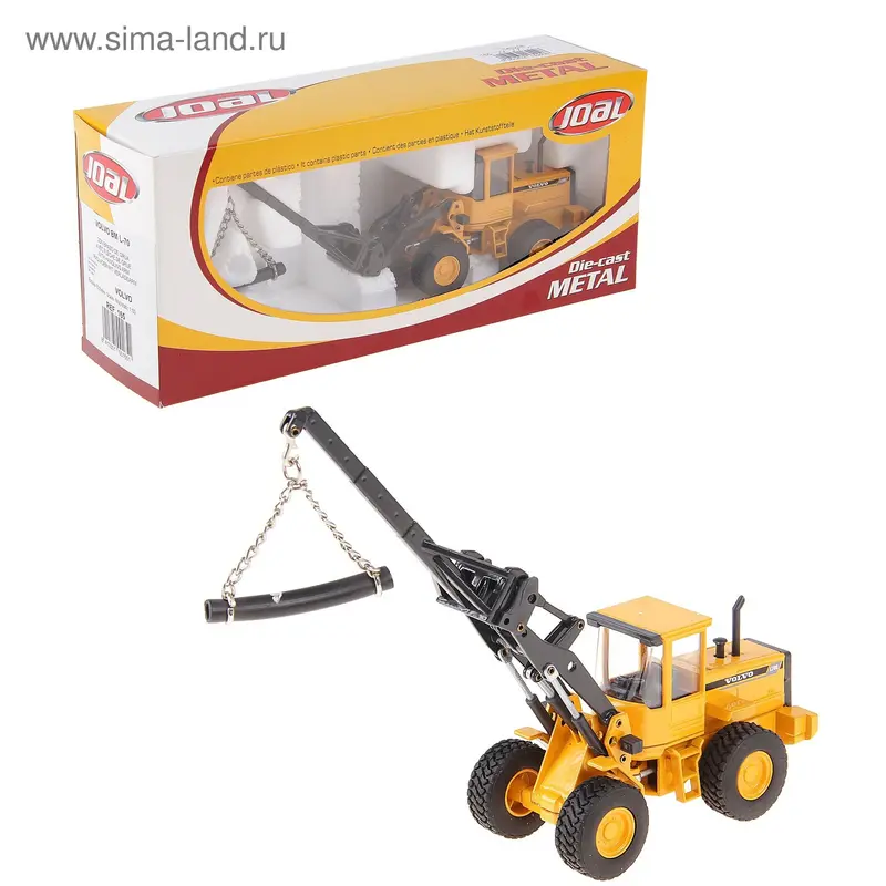Экскаватор-погрузчик Volvo L70C, с краном, съемной цепочкой и пластиковой трубой