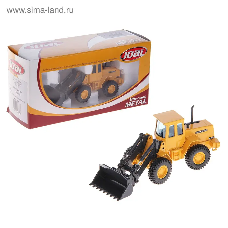 Экскаватор-погрузчик Volvo BM L-70, на колесах
