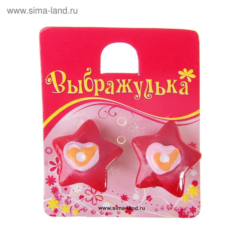 Серьги-клипсы детские "Выбражулька" звезда и сердце, цвет МИКС