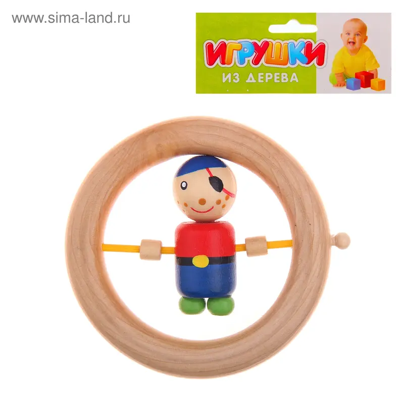 Игрушка-погремушка "Пиратик"