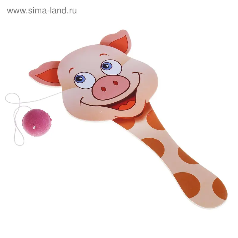 игра "Отбей шарик поросенок"