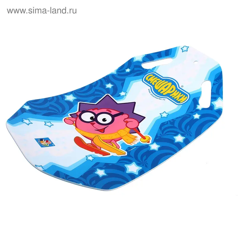 Ледянка 1toy «Смешарики. Ёжик», 92 см