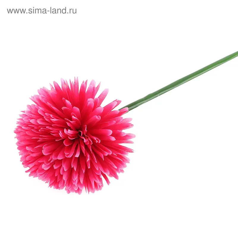 цветы искусственные шарик 80 см d-13 см