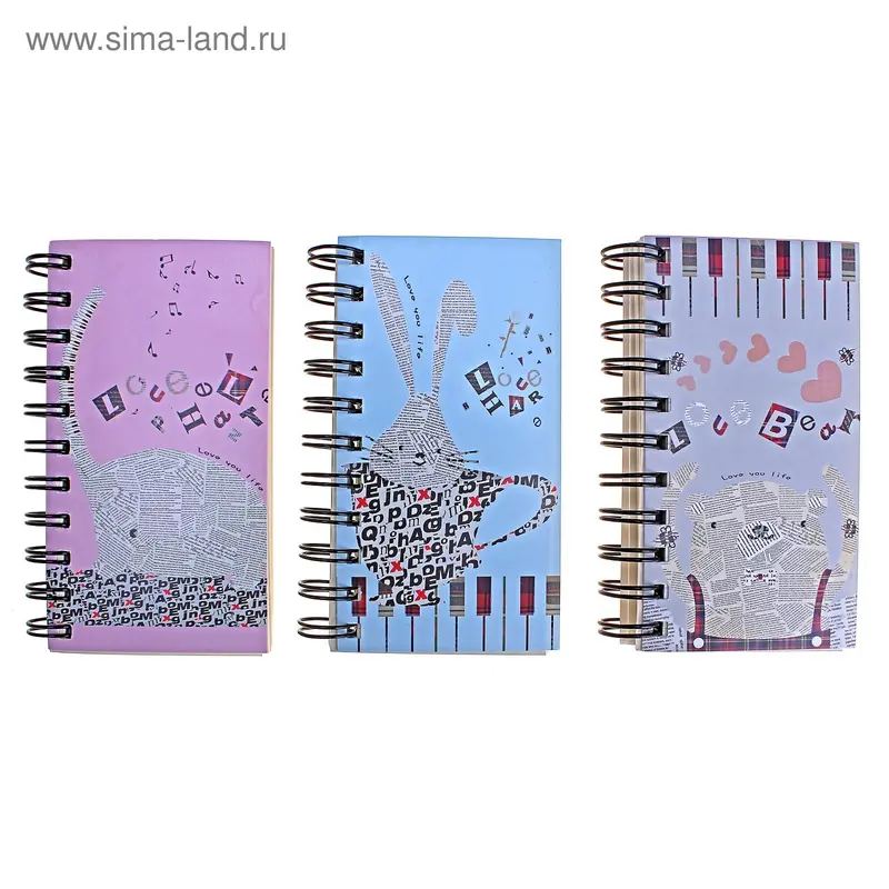 Записная книжка тв обл А7+ 80л лин на гребне Love animals микс