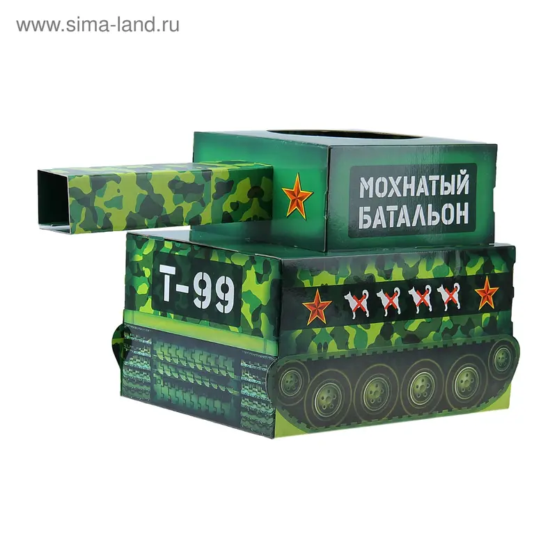 Домик "Танк", 57 х 29,5 х 32,5 см