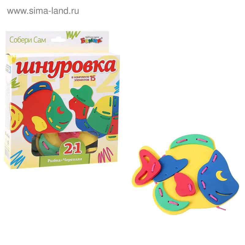 Шнуровка "Рыбка и Черепаха" в коробке