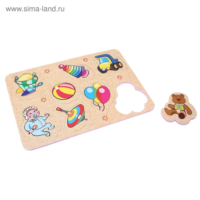 Рамка-вкладыш «Игрушки-1»