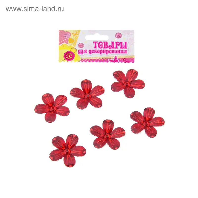 Камни-наклейки декоративные "Анютины глазки" 10 грамм, МИКС