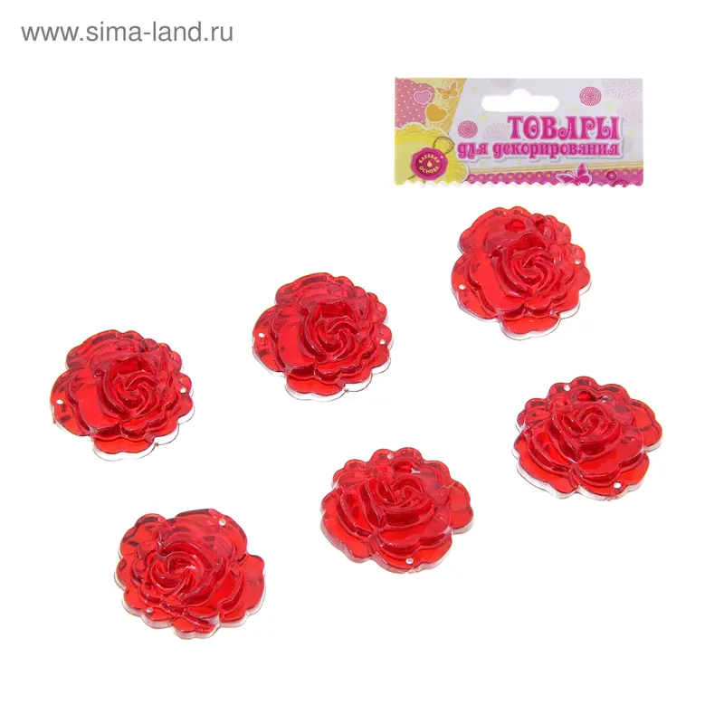Камни-наклейки декоративные "Розочки" 10 грамм, МИКС
