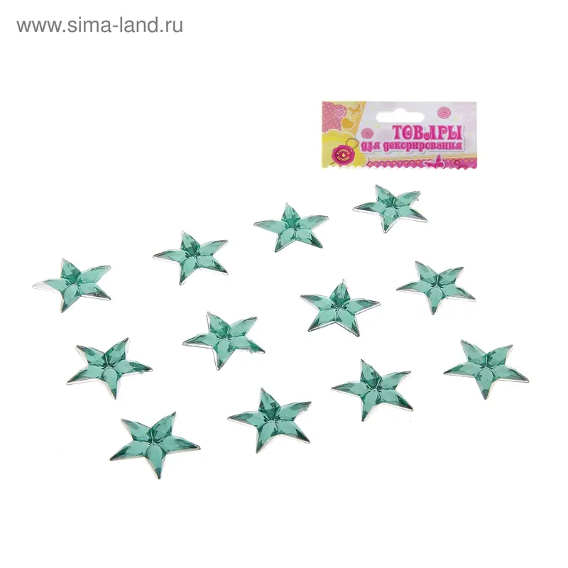 Камни-наклейки декоративные "Звезды" 10 грамм, МИКС