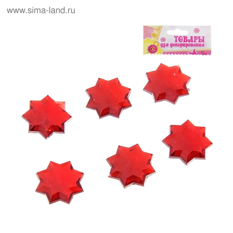 Камни-наклейки декоративные "Клякса" 10 грамм, МИКС