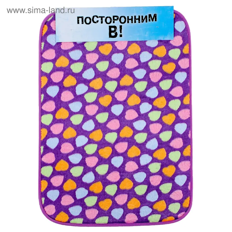 Коврик для ванной 50х80 см "Сердца" цвет фиолетовый