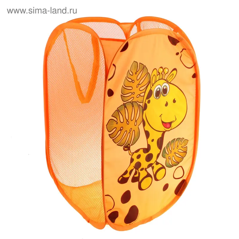 Корзина для игрушек "Весёлый жирафик"