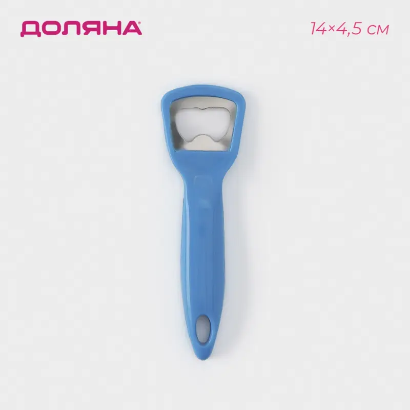 Открывашка - штопор Доляна, 14 см, синяя