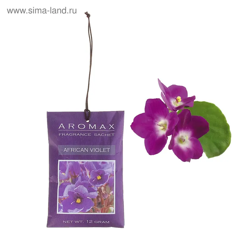 Аромасаше AROMAX 10 гр фиалка