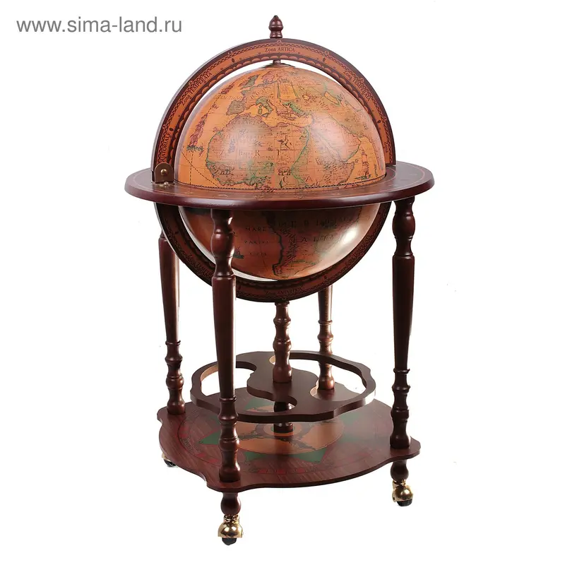 Глобус-бар напольный "Классика", d 40 см, 55 × 55 × 90 см