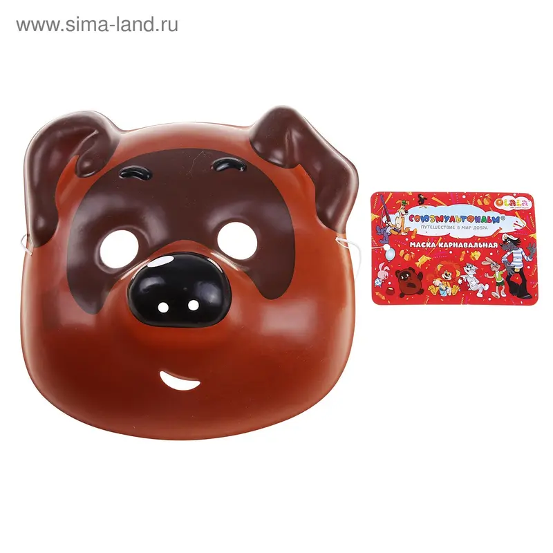 Маска "Винни Пух"